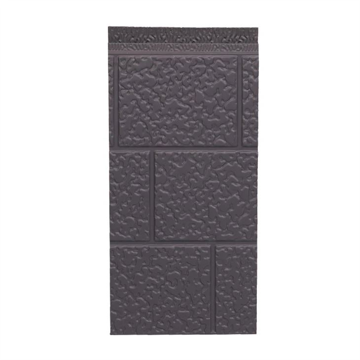 metal siding panels