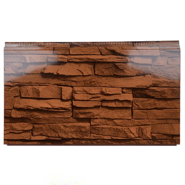 Carved Metal Insulation Panel